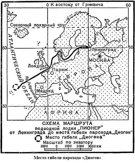 Тайна двух океанов(ил. А.Васина и Б.Маркевича 1954г.) - image010rezknadpwebkach30.jpg