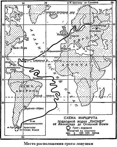 Тайна двух океанов(ил. А.Васина и Б.Маркевича 1954г.) - image026rezknadpweb.jpg