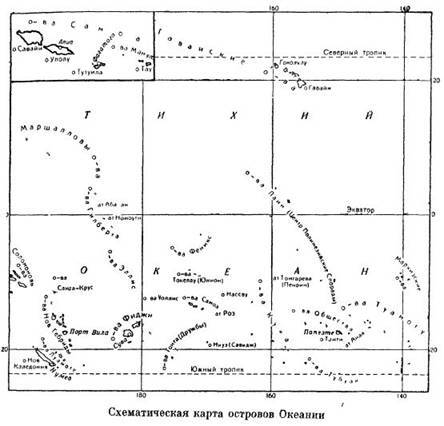 Жизнь на Самоа - any2fbimgloader0.jpeg