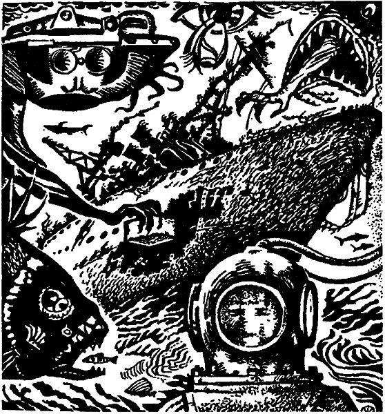 Сокровища, омытые кровью: О кладах найденных и ненайденных - i_010.png