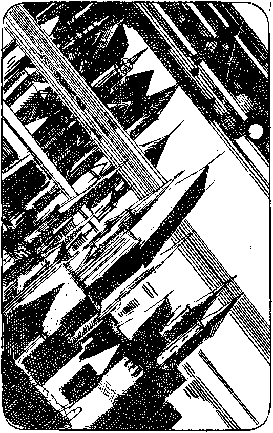 Сборник научно-фантастических произведений - pic_11.png