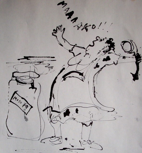 Дочери Евы - image2_55bf32d33cb5e3056e89f7ac_jpg.jpeg