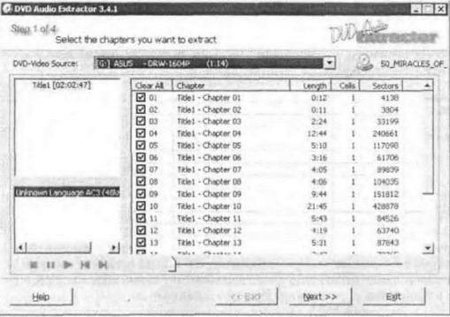 500 лучших программ для Windows - img_63.jpeg