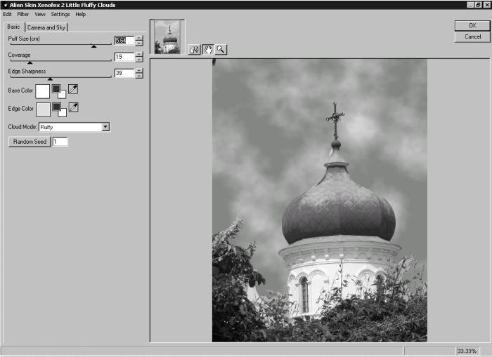 Photoshop. Лучшие фильтры - i_082.jpg