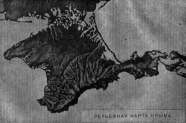 Всемирный следопыт, 1926 № 06 - _45_kartakrima.png