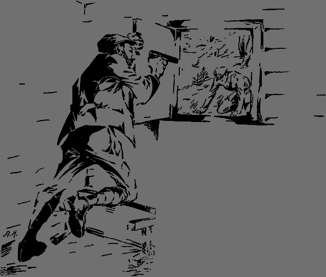 Всемирный следопыт, 1926 № 06 - _21_str38.png_0