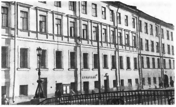 Архитектура Петербурга середины XIX века - i_004.jpg