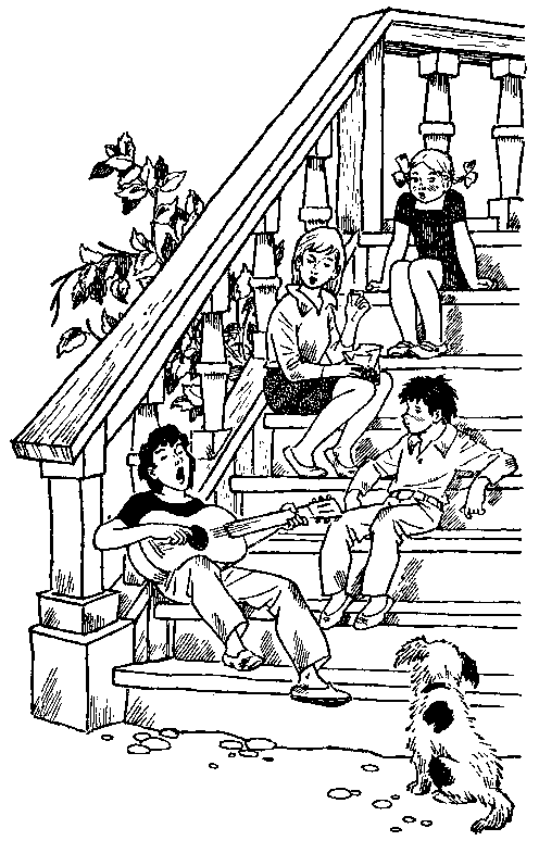 На школьном дворе. Приключение не удалось - pic_5.png