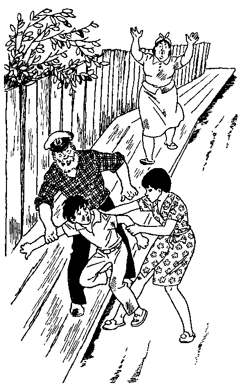 На школьном дворе. Приключение не удалось - pic_12.png