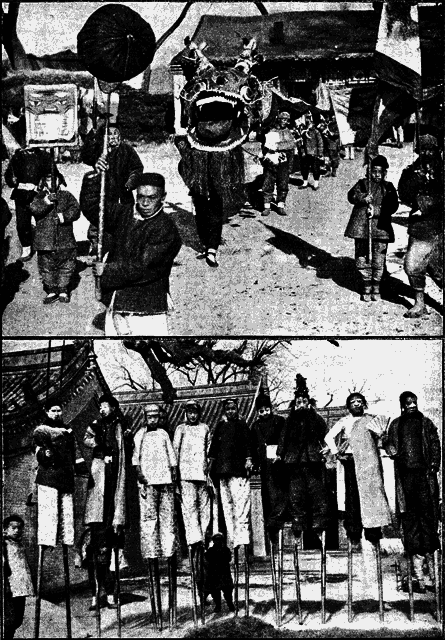 Всемирный следопыт 1926 № 07 - _38_karnaval.png