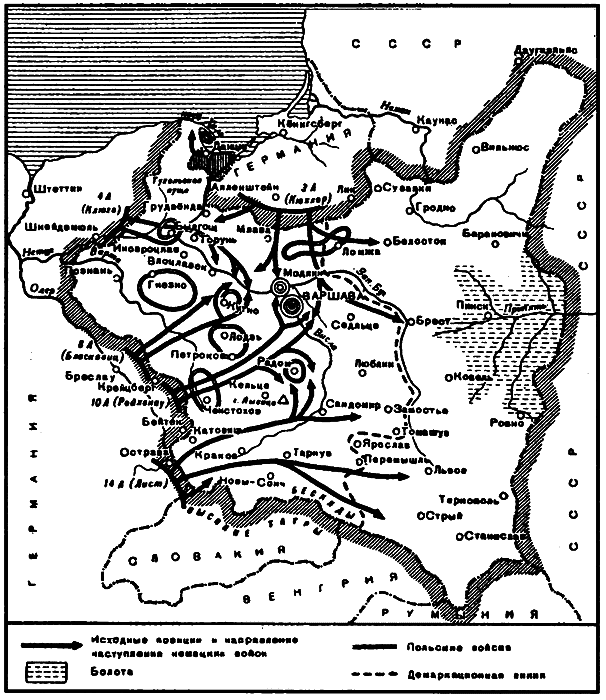 «Гладиаторы» вермахта в действии - i_002.png