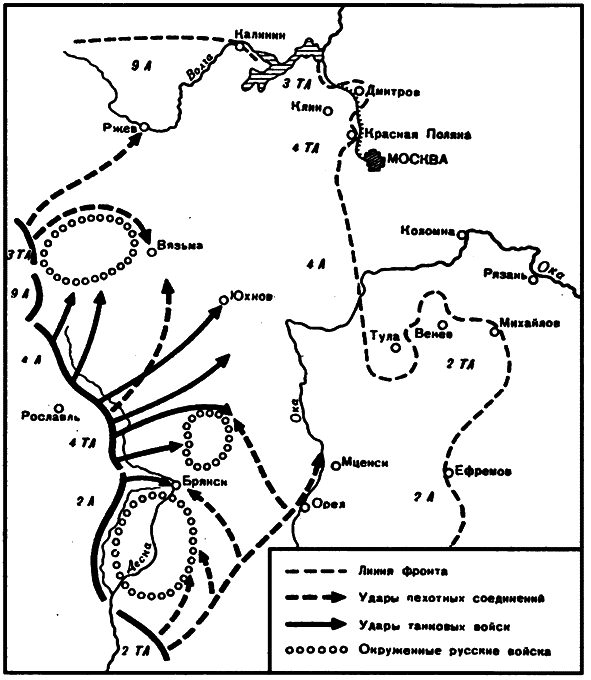 «Гладиаторы» вермахта в действии - i_006.png