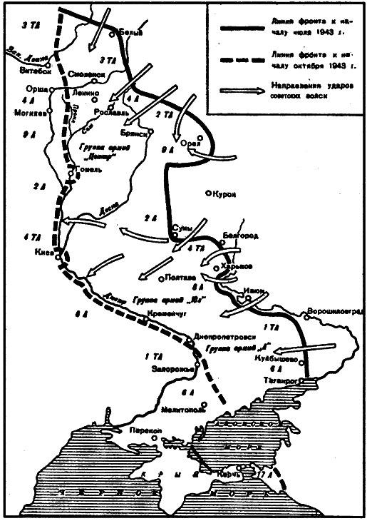 Гибель вермахта - i_006.png