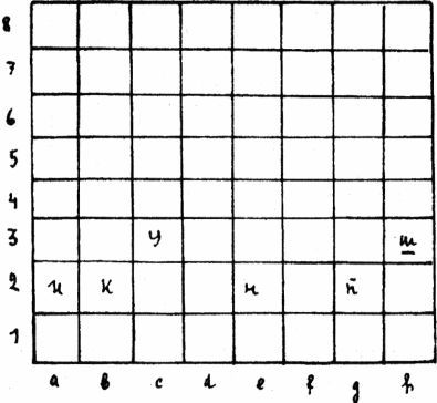 Запах лимона - i_006.jpg