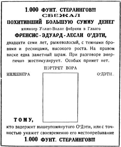 Запах лимона - i_008.jpg