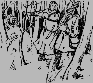 Всемирный следопыт 1926 № 08 - _55_str69.png