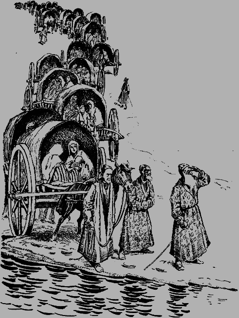 Всемирный следопыт 1926 № 10 - _29_str54.png