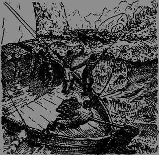 Всемирный следопыт 1926 № 11 - _20_str32.png