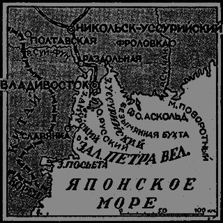 Всемирный следопыт 1928 № 03 - _06_str165.png