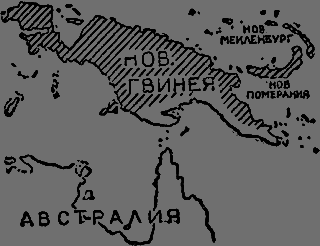 Всемирный следопыт 1929 № 02 - _55_galereya1.png