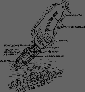 Всемирный следопыт 1929 № 07 - _54_str545.png