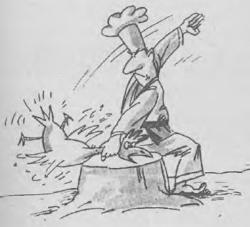 круги на воде - Grabbber.jpg