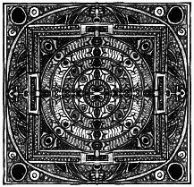 В поисках йети - img23.png