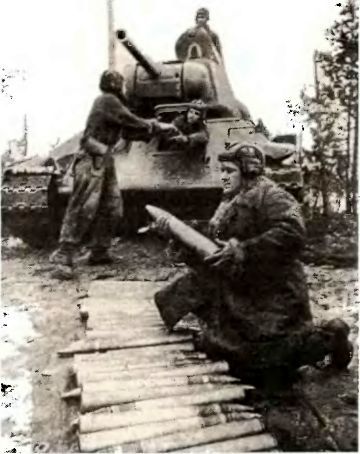 Танковый меч страны Советов - i_007.jpg