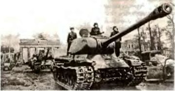 Танковый меч страны Советов - i_008.jpg