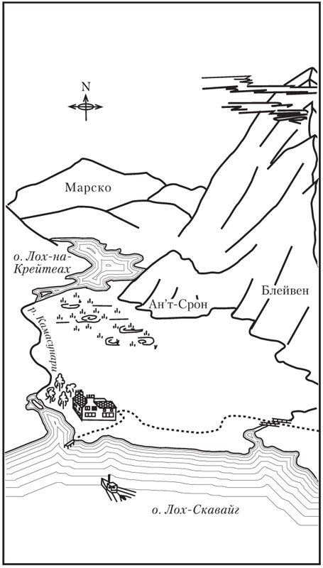 Костер в ночи. Мой брат Майкл. Башня из слоновой кости (сборник) - _01.jpg