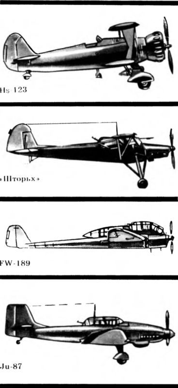 Рассказы об оружии - i_015.jpg