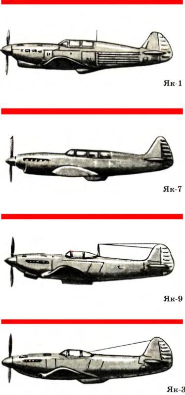 Рассказы об оружии - i_024.jpg