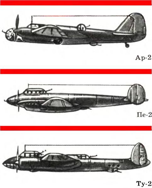 Рассказы об оружии - i_041.jpg