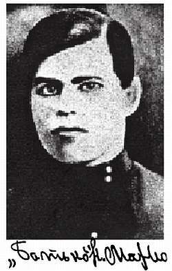 Графология: характер по почерку - _93.jpg