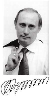 Графология: характер по почерку - _98.jpg