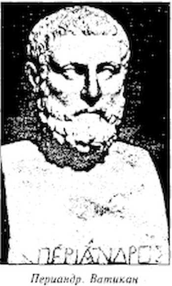 История Древней Греции в биографиях  - _23.jpg