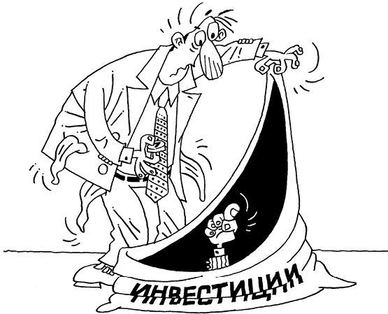 Охота за головами. Технологии эффективного набора кадров. Конкурс, дефицит, вербовка, кадровый ассессмент - i_008.jpg