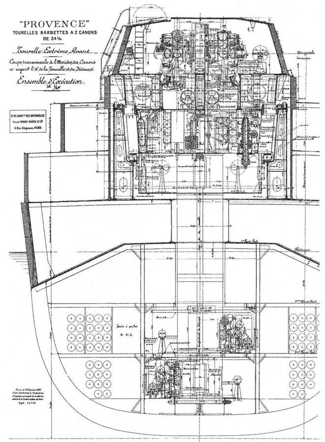 Линейные корабли типа “Бретань” (1912-1953) - pic_12.jpg