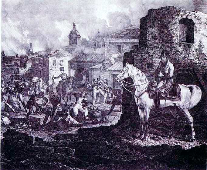 Отечественная война 1812 года - i_100.jpg