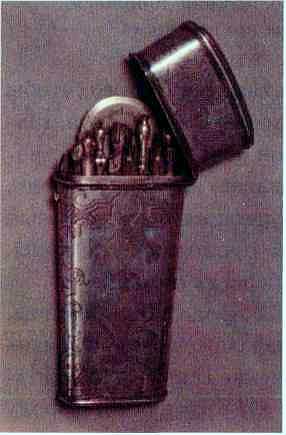 Отечественная война 1812 года - i_102.jpg