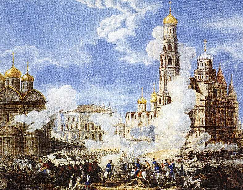 Отечественная война 1812 года - i_112.jpg