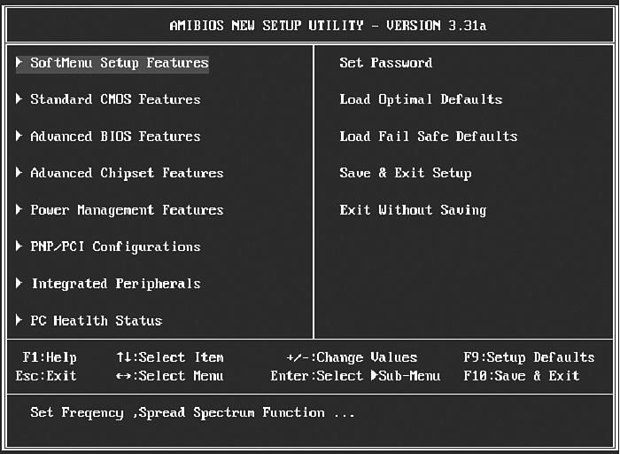Оптимизация BIOS. Полный справочник по всем параметрам BIOS и их настройкам - i_008.png