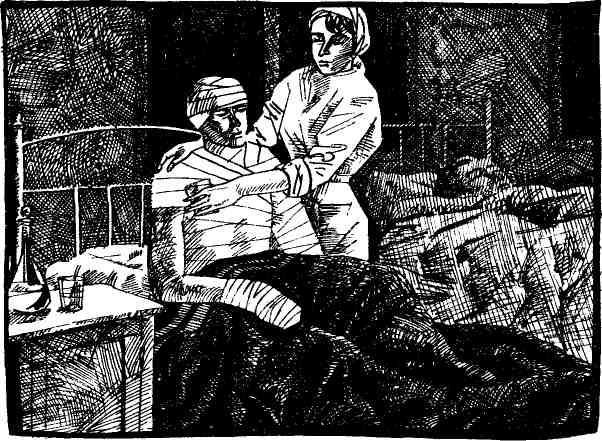 Фотькина любовь - img_6.jpeg