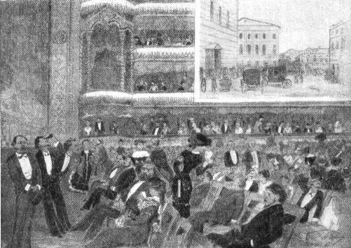 Вокруг Чехова - _22.jpg