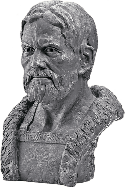 Лица эпохи. От истоков до монгольского нашествия (сборник) - i_008.png