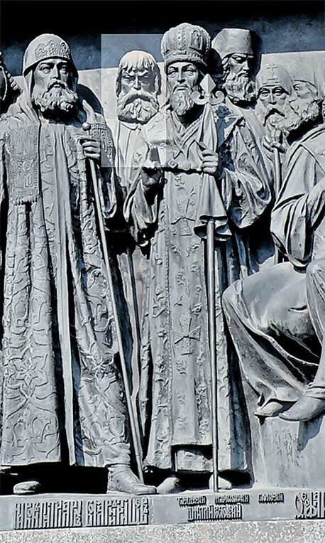 Лица эпохи. От истоков до монгольского нашествия (сборник) - i_009.jpg