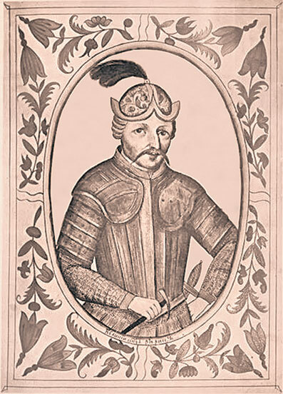 Лица эпохи. От истоков до монгольского нашествия (сборник) - i_017.jpg