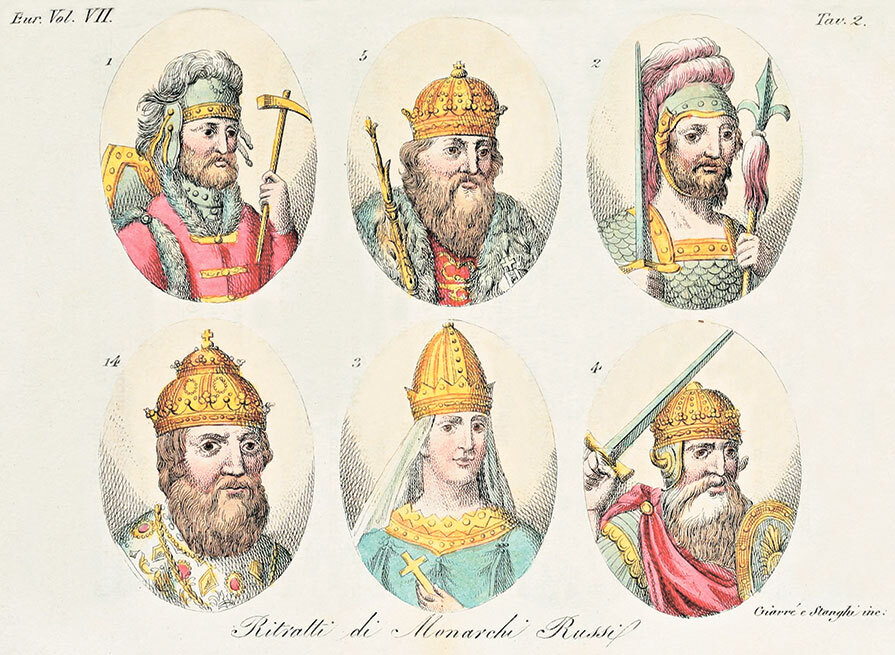 Лица эпохи. От истоков до монгольского нашествия (сборник) - i_020.jpg