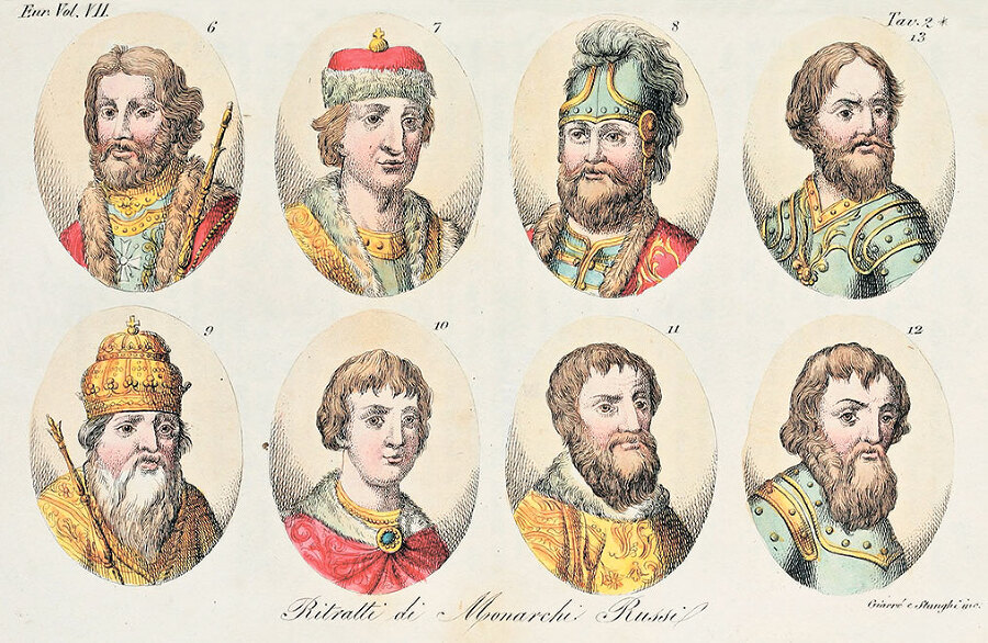 Лица эпохи. От истоков до монгольского нашествия (сборник) - i_021.jpg