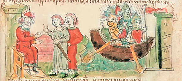 Лица эпохи. От истоков до монгольского нашествия (сборник) - i_025.jpg